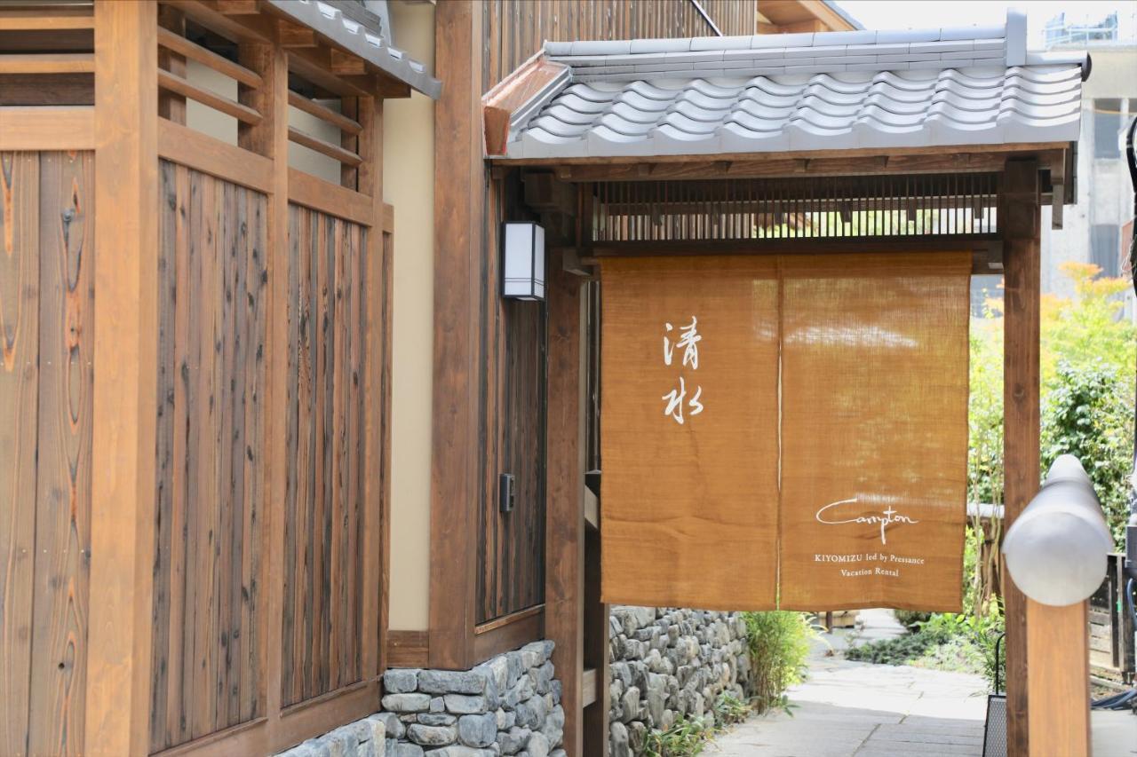 Campton Kiyomizu Vacation Rental Kyoto Exteriör bild