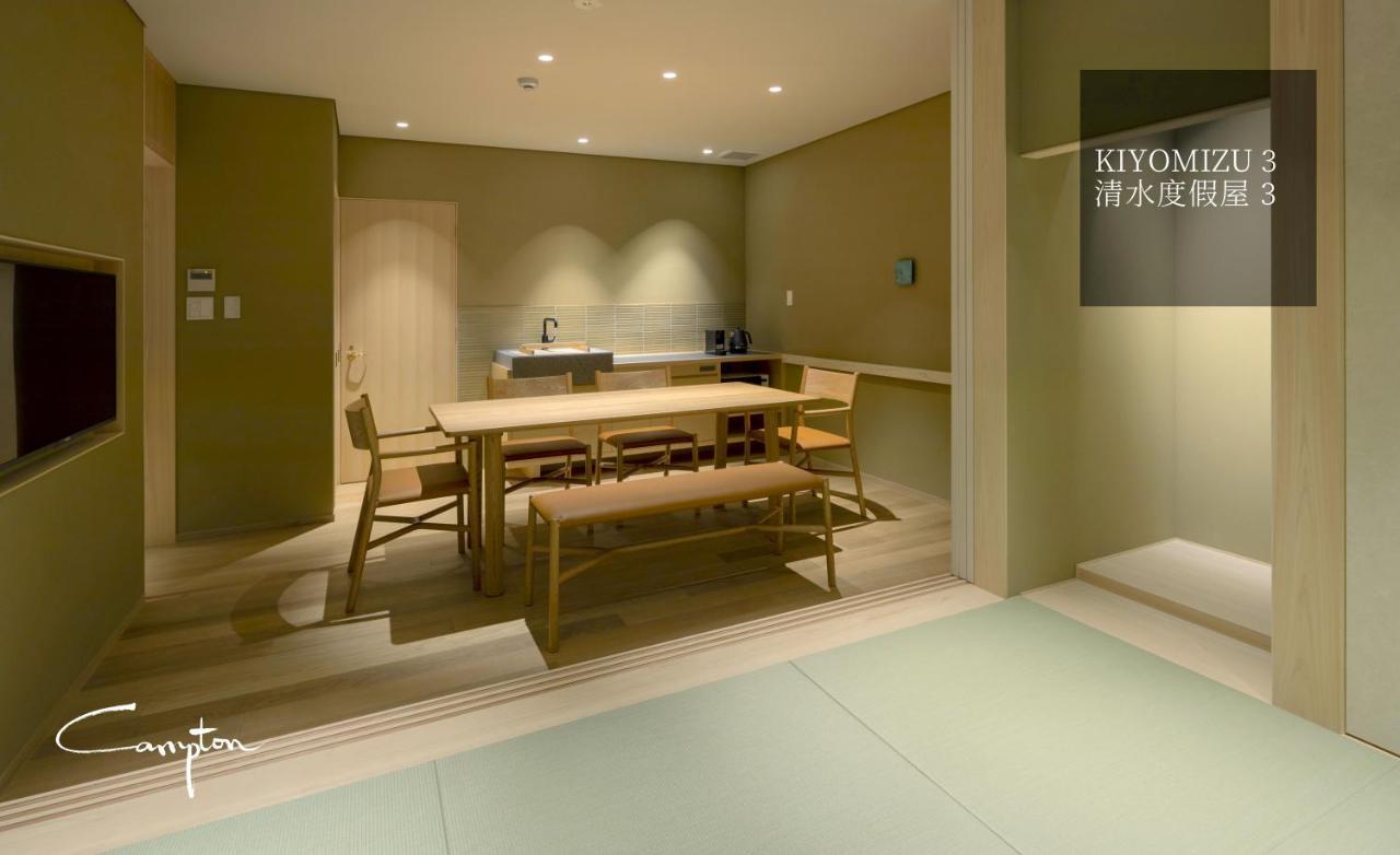 Campton Kiyomizu Vacation Rental Kyoto Exteriör bild