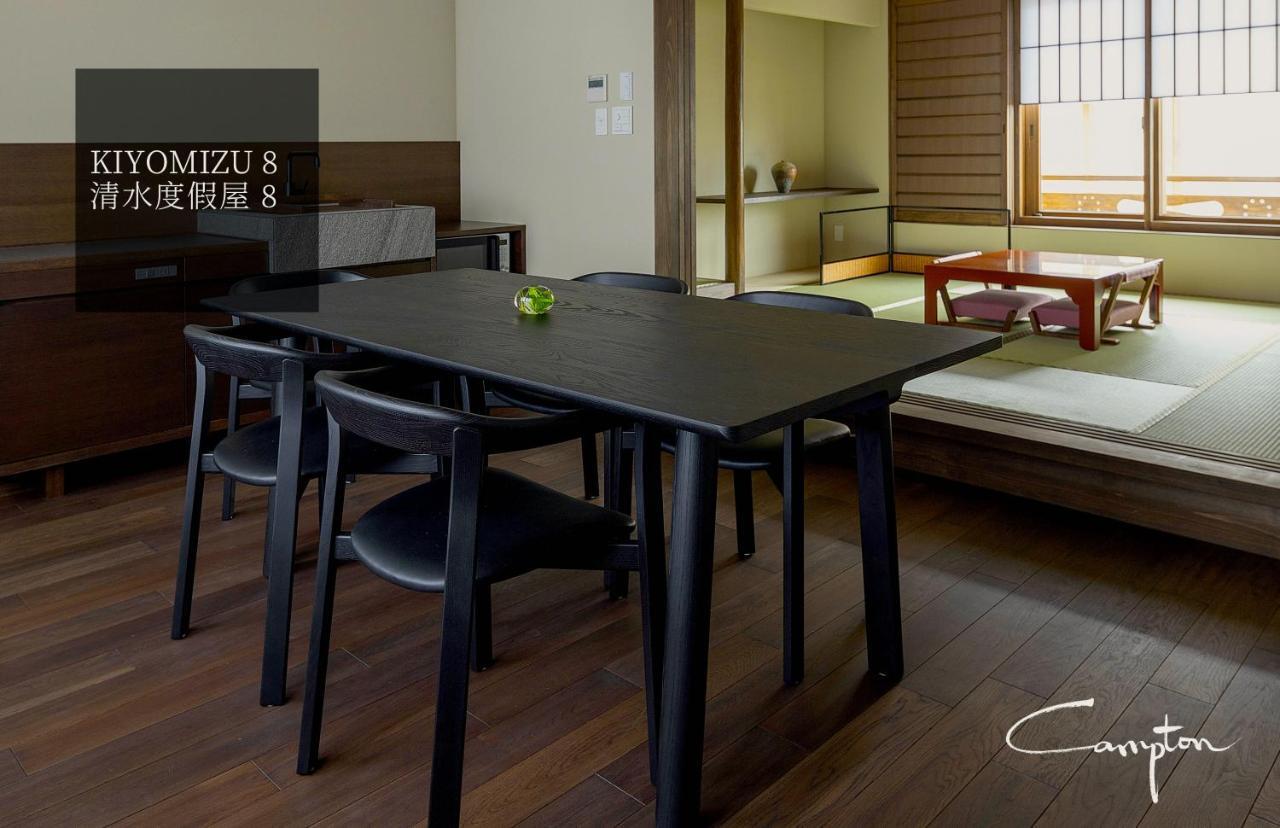 Campton Kiyomizu Vacation Rental Kyoto Exteriör bild