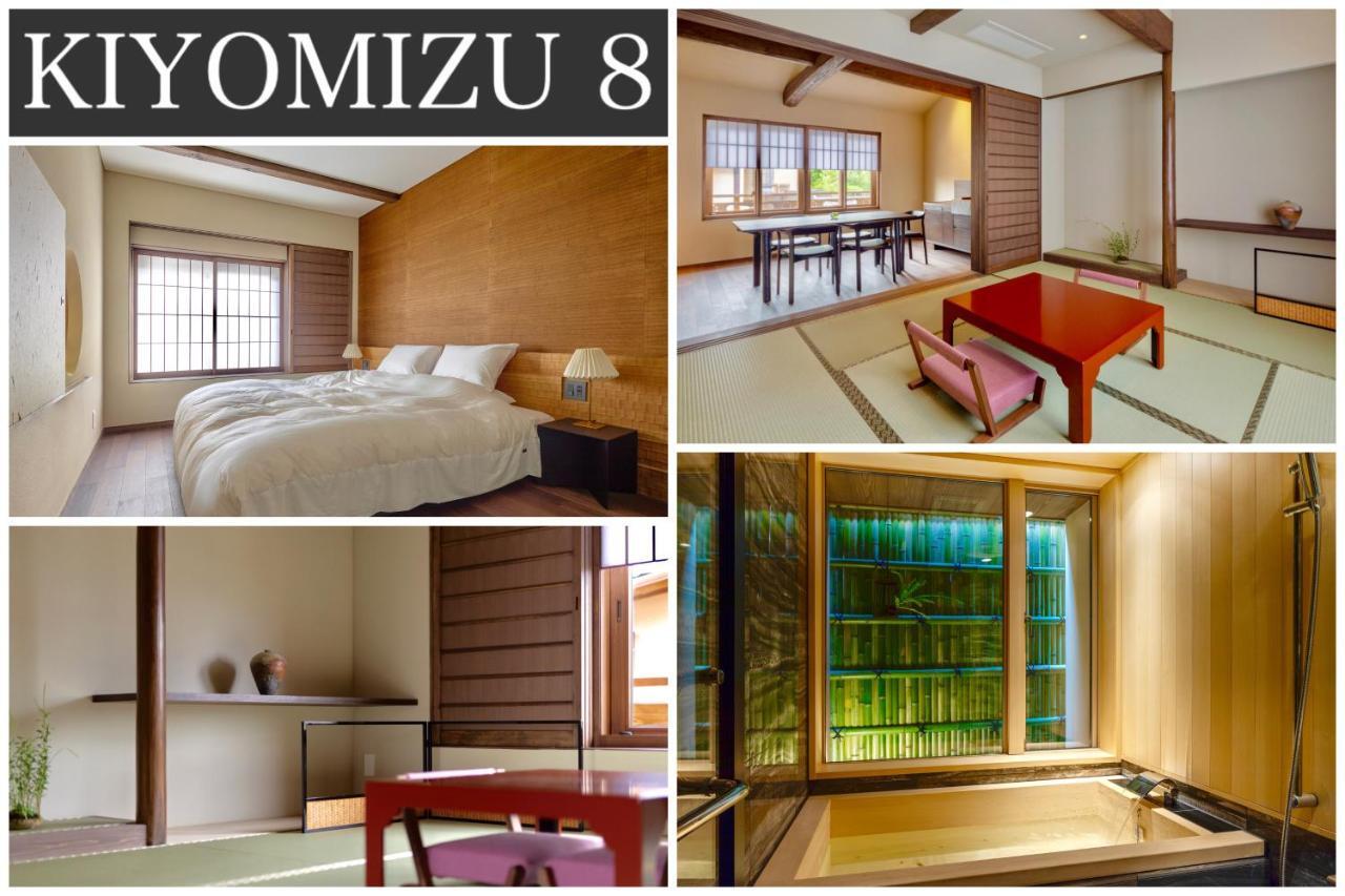 Campton Kiyomizu Vacation Rental Kyoto Exteriör bild
