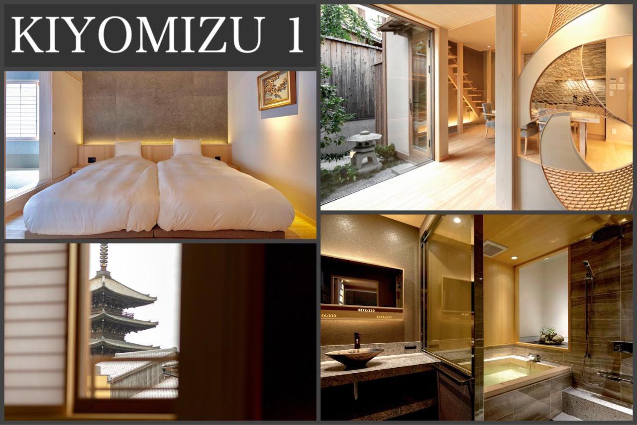 Campton Kiyomizu Vacation Rental Kyoto Exteriör bild