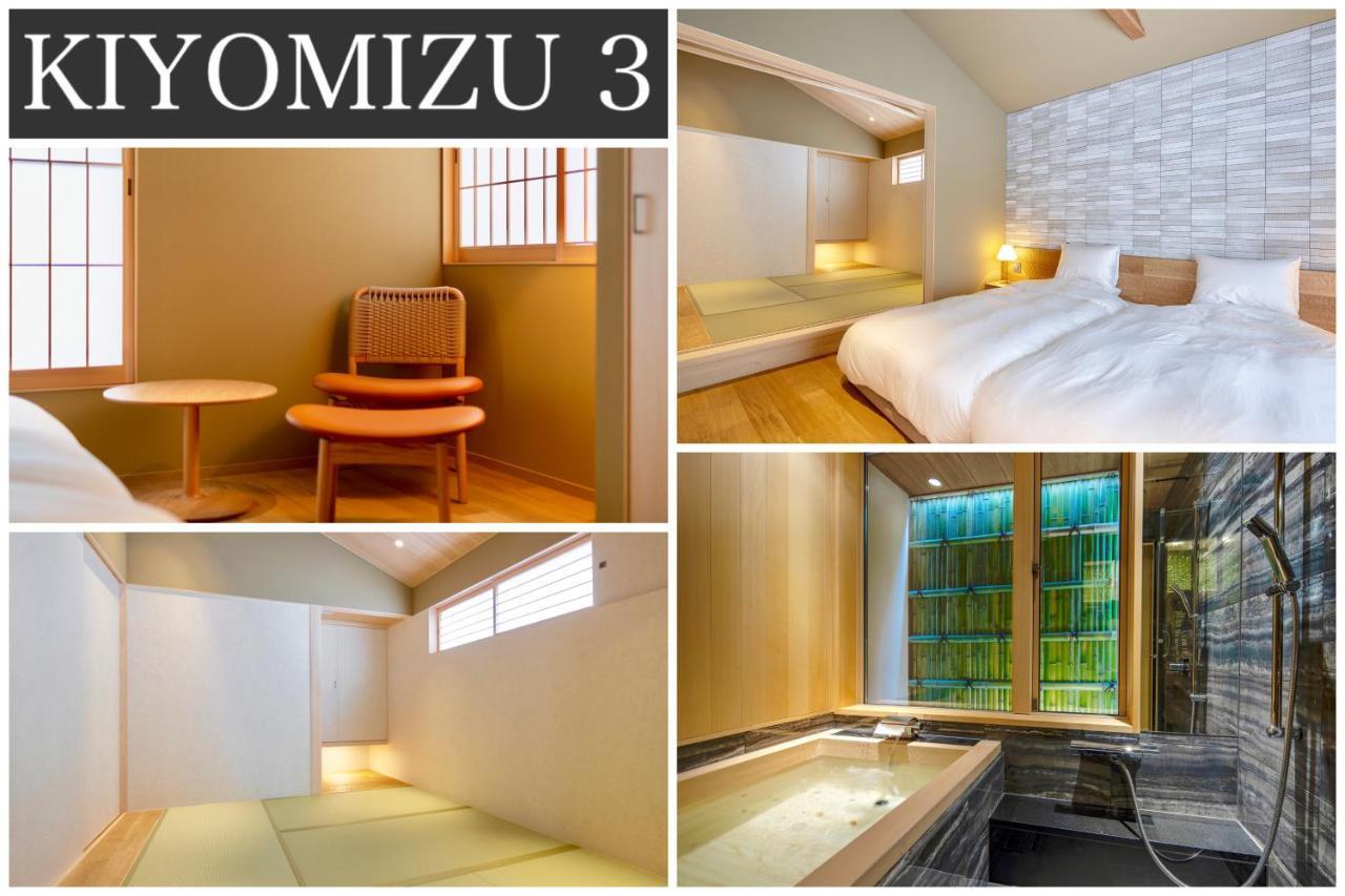 Campton Kiyomizu Vacation Rental Kyoto Exteriör bild