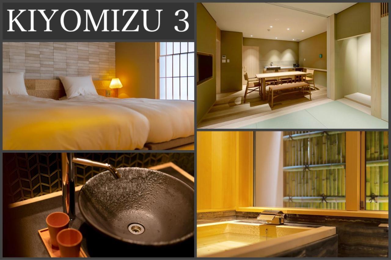 Campton Kiyomizu Vacation Rental Kyoto Exteriör bild