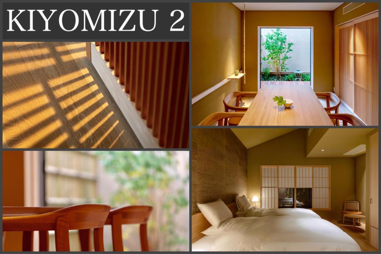 Campton Kiyomizu Vacation Rental Kyoto Exteriör bild