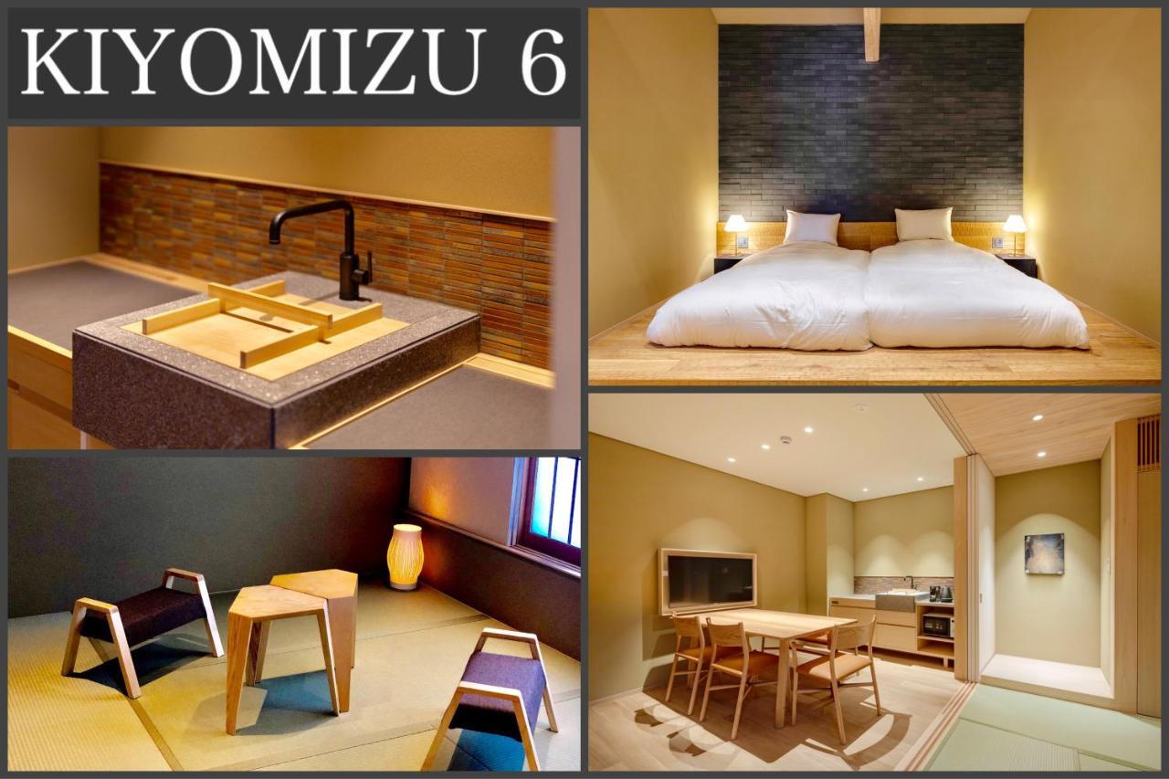 Campton Kiyomizu Vacation Rental Kyoto Exteriör bild