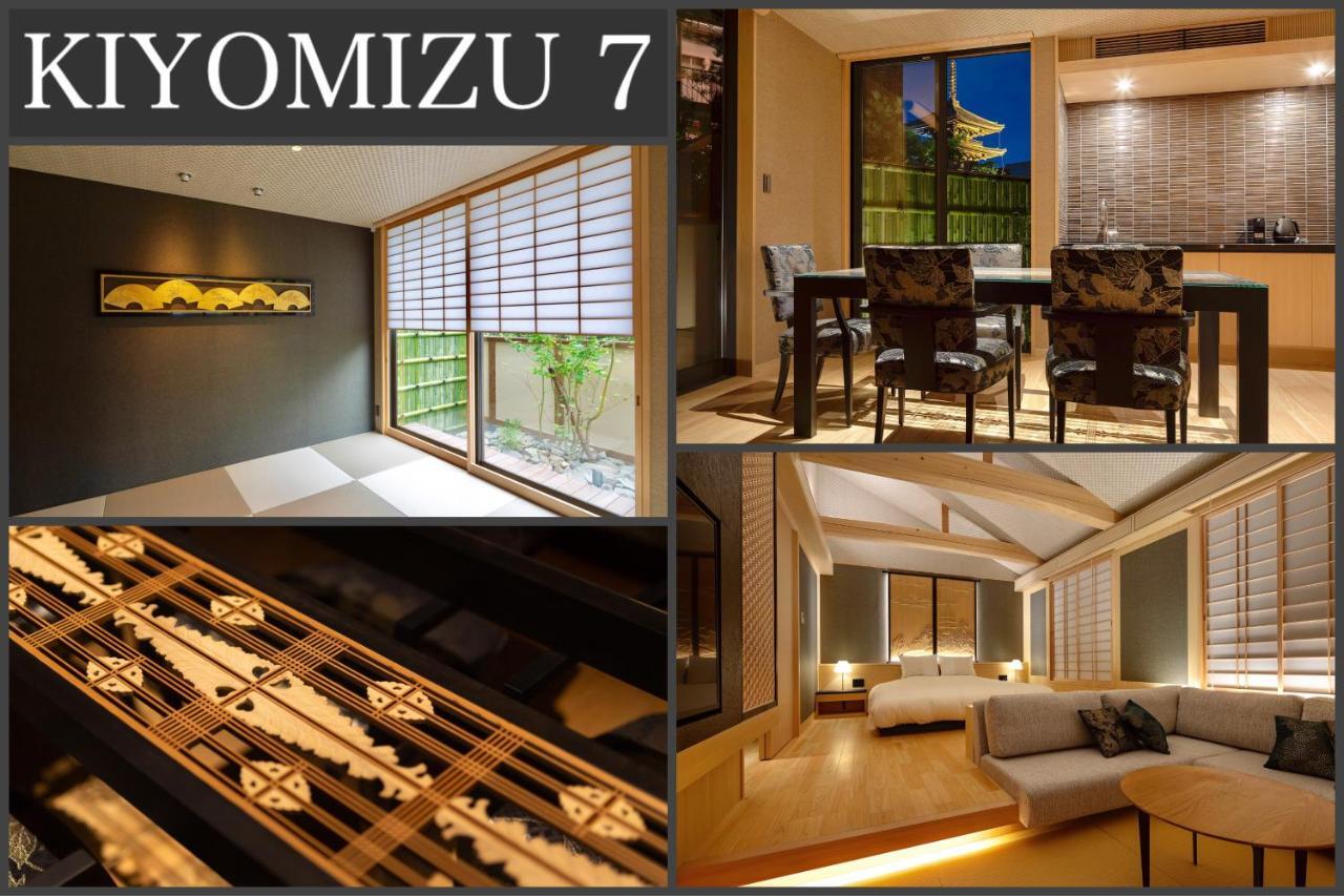 Campton Kiyomizu Vacation Rental Kyoto Exteriör bild