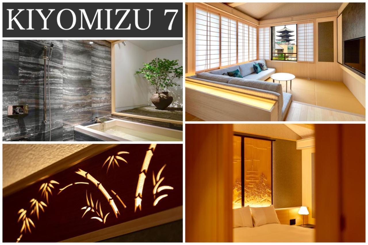 Campton Kiyomizu Vacation Rental Kyoto Exteriör bild