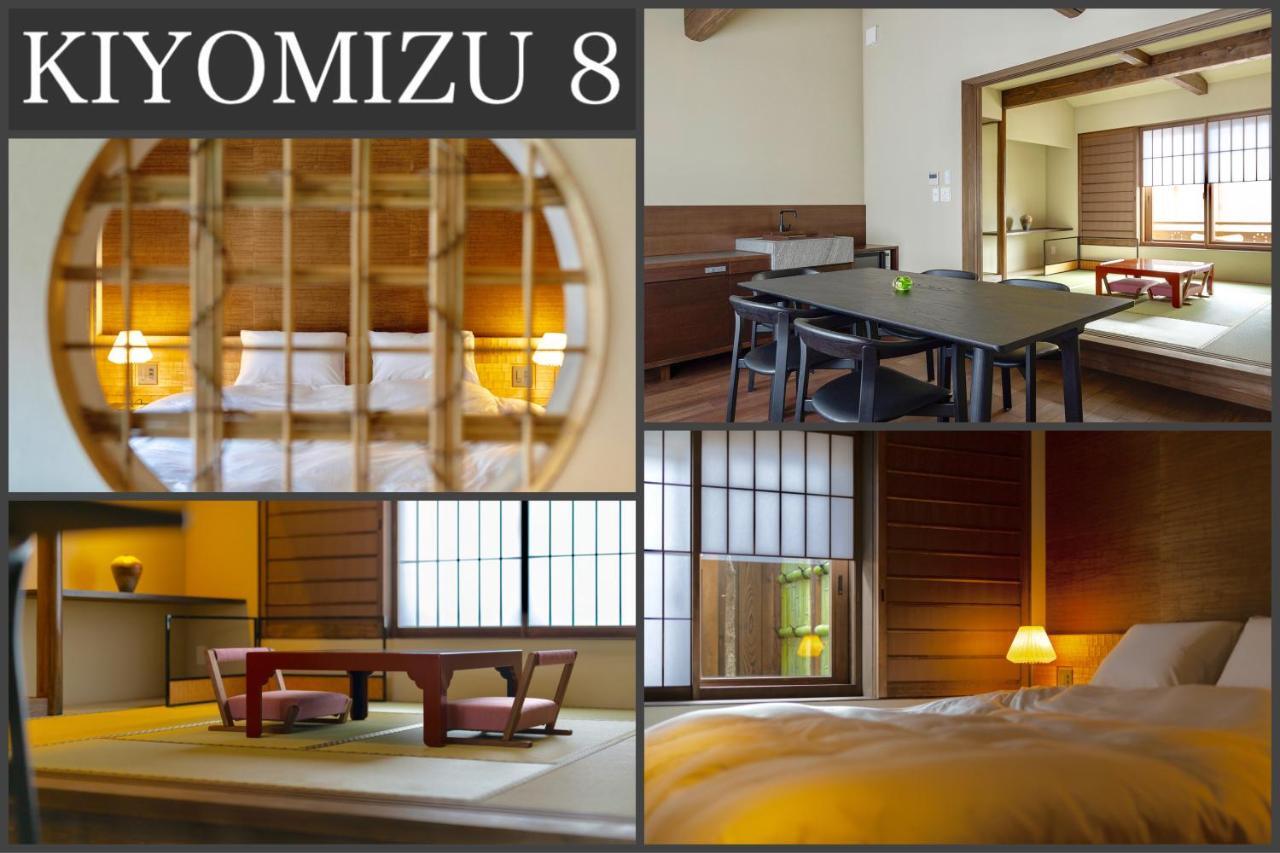 Campton Kiyomizu Vacation Rental Kyoto Exteriör bild