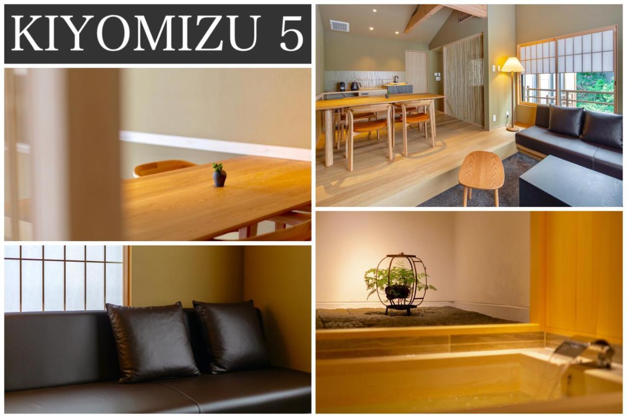Campton Kiyomizu Vacation Rental Kyoto Exteriör bild
